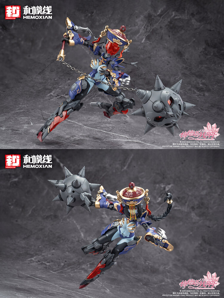 PRE-ORDER Hemoxian 1/10 Reverberation Of Medta Jiangshi Jiulian 25% Prepayment