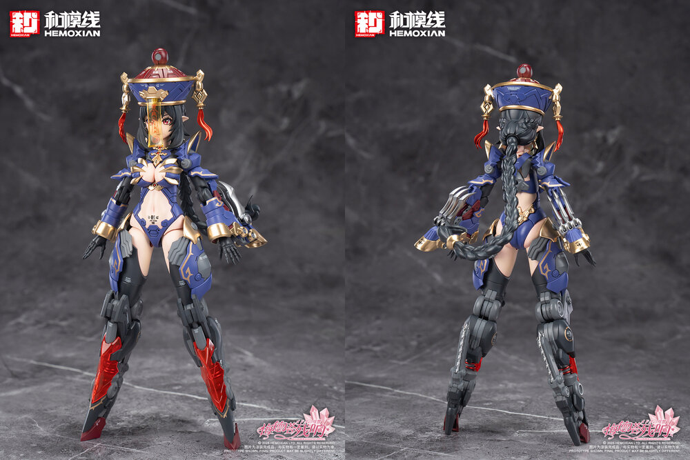 PRE-ORDER Hemoxian 1/10 Reverberation Of Medta Jiangshi Jiulian 25% Prepayment