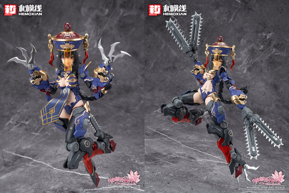PRE-ORDER Hemoxian 1/10 Reverberation Of Medta Jiangshi Jiulian 25% Prepayment
