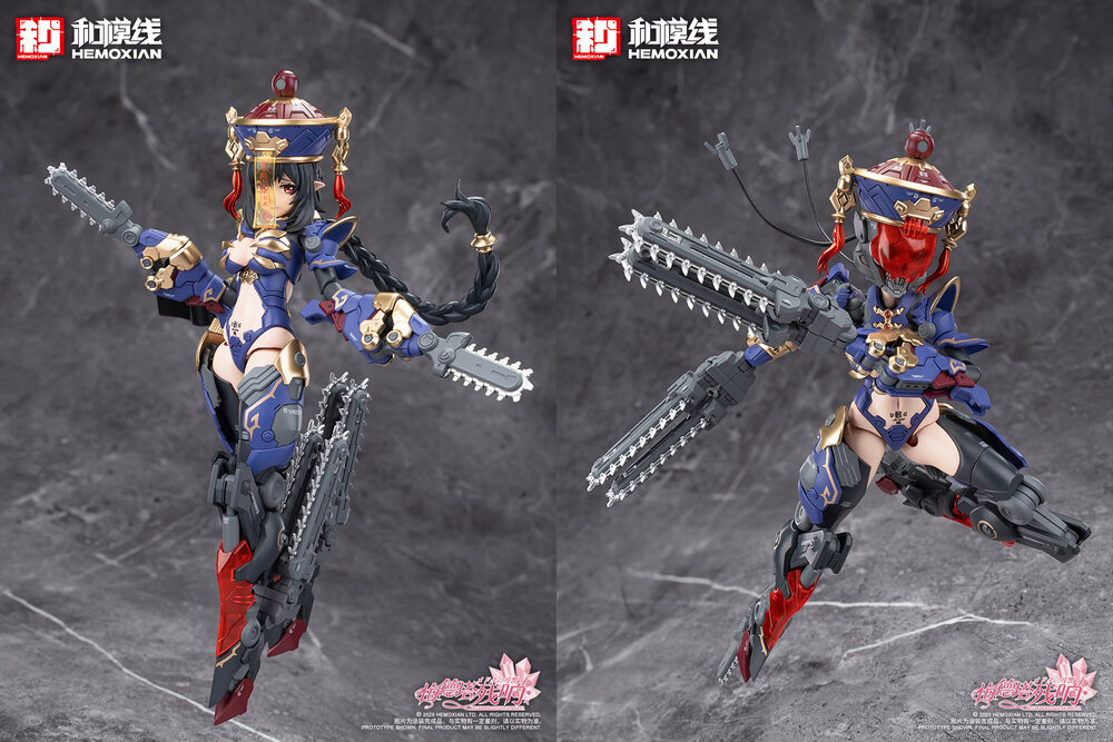 PRE-ORDER Hemoxian 1/10 Reverberation Of Medta Jiangshi Jiulian 25% Prepayment