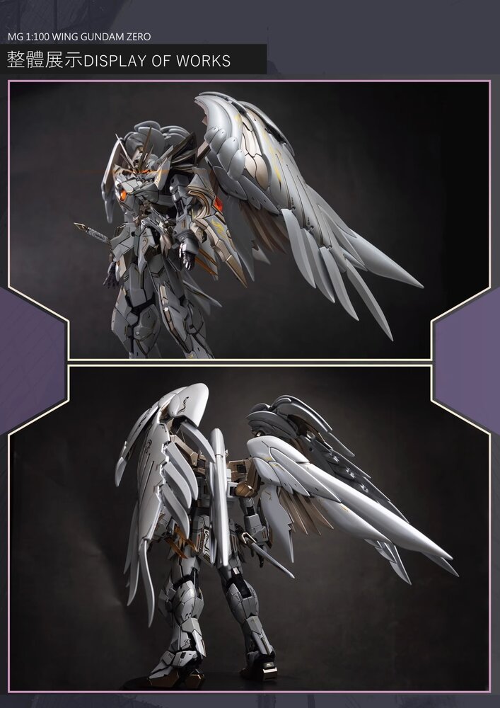 AEther MG XXXG-00W0 Wing Zero EW Ver. Ka Dress-up Kit