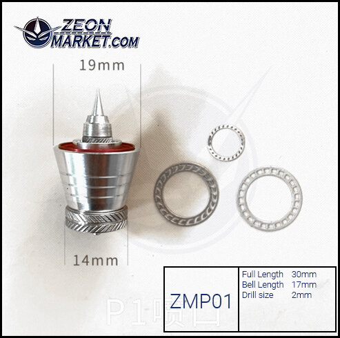 Zeonmarket Thruster ZMP01 Rood/Blauw 2pcs