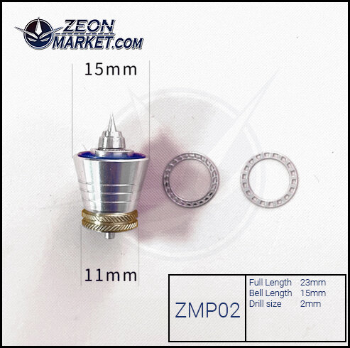 Zeonmarket Thruster ZMP02 Rood/Blauw 2pcs