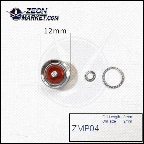 Zeonmarket Thruster ZMP04 Rood/Blauw 2pcs