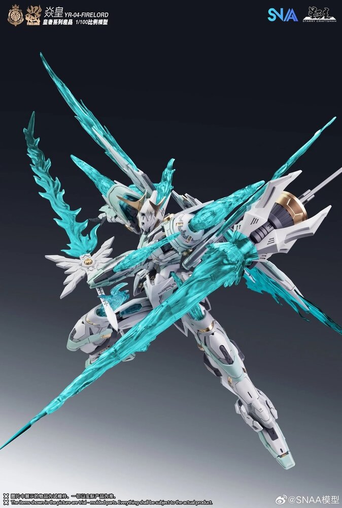 1/100 SNAA YR-004 Fire Lord