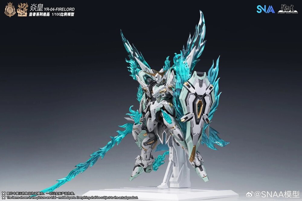 1/100 SNAA YR-004 Fire Lord