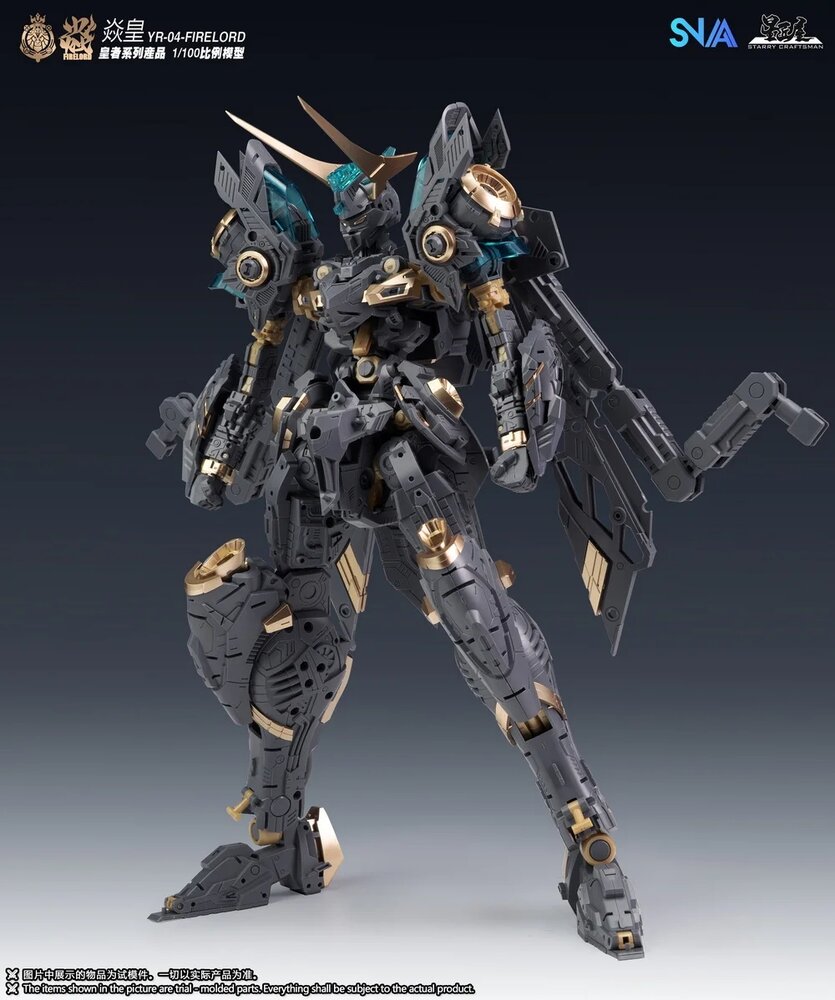 1/100 SNAA YR-004 Fire Lord