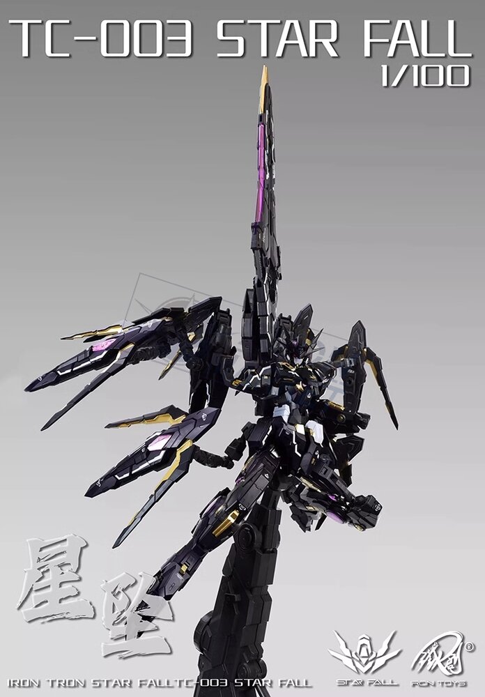 1/100 Iron Toys TC-003 Star Fall