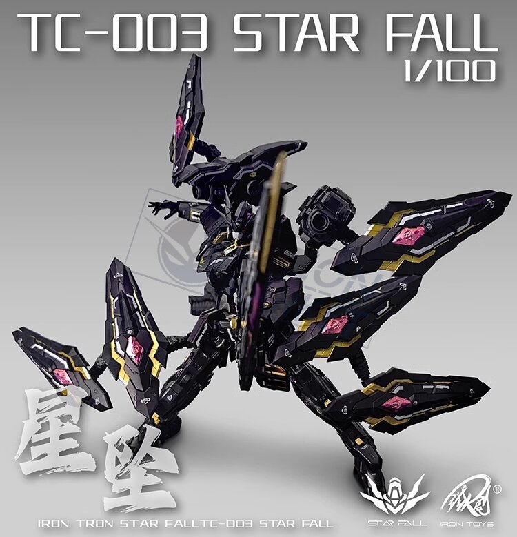 1/100 Iron Toys TC-003 Star Fall