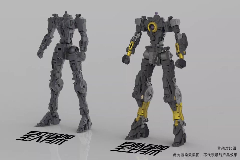 1/100 Iron Toys TC-003 Star Fall