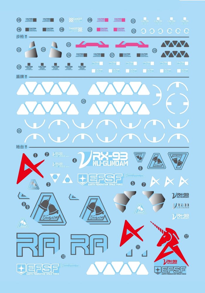 Flaming-Snow PG-NU RX-93 Nu Gundam Fluorescent Decals