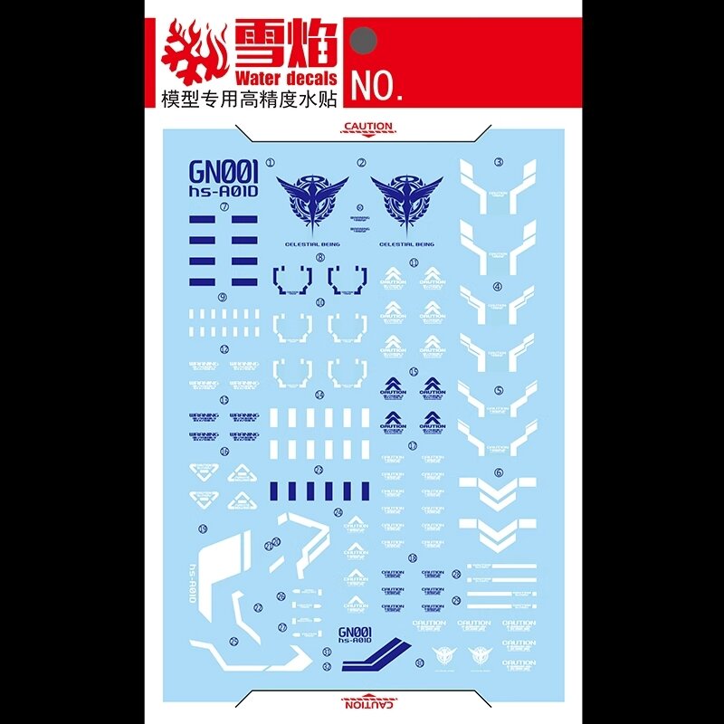 Flaming-Snow PG-01 Gundam Exia Full Set Fluorescerend Decals