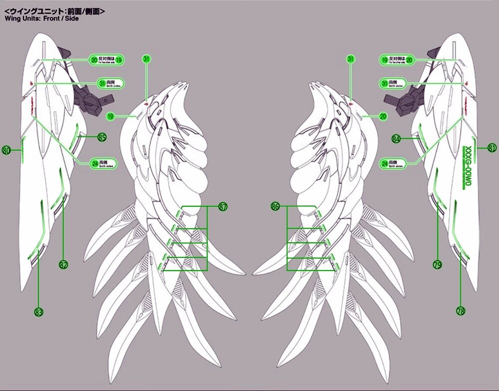 Flaming-Snow MGSD-03 Wing Zero EW Fluorescent Decals