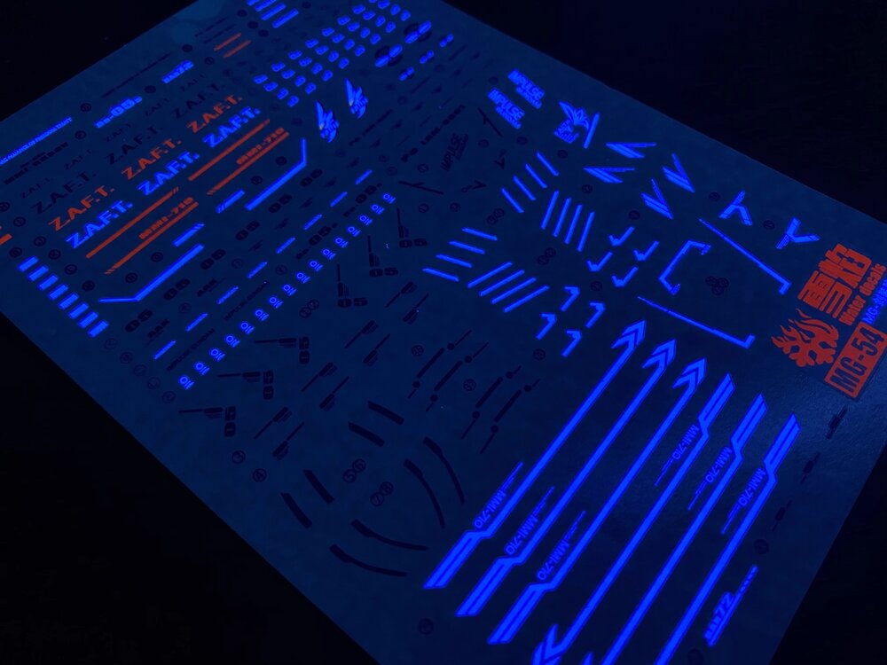 Flaming-Snow MG-54 Sword Impulse Fluorescent Decals
