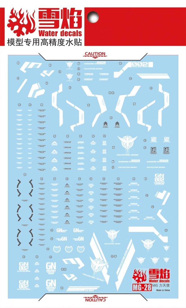 Flaming-Snow MG-28 Dynames Fluorescent Decals