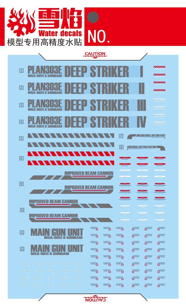 Flaming-Snow MG-20 Deepstriker + Expansion Fluorescent Decals