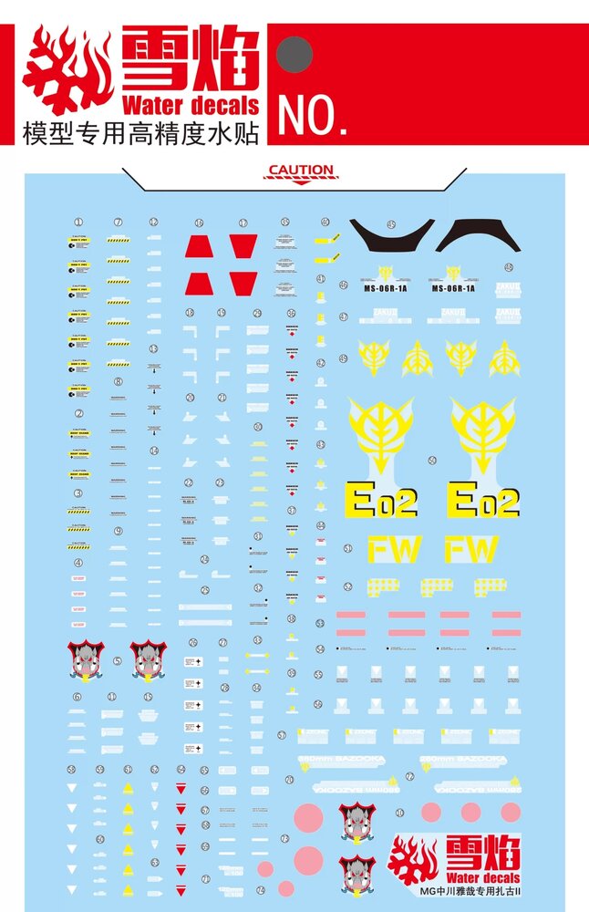 Flaming-Snow MG-174 Zaku II Masaya Nakagawa Fluorescent Decals