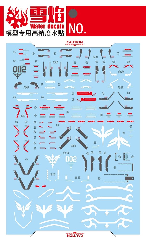 Flaming-Snow MG-40 Sinanju Stein (Narrative Ver.) Fluorescent Decals