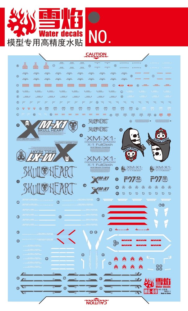 Flaming-Snow MG-69 Crossbone Gundam X-1 Full Cloth Fluorescent Decals