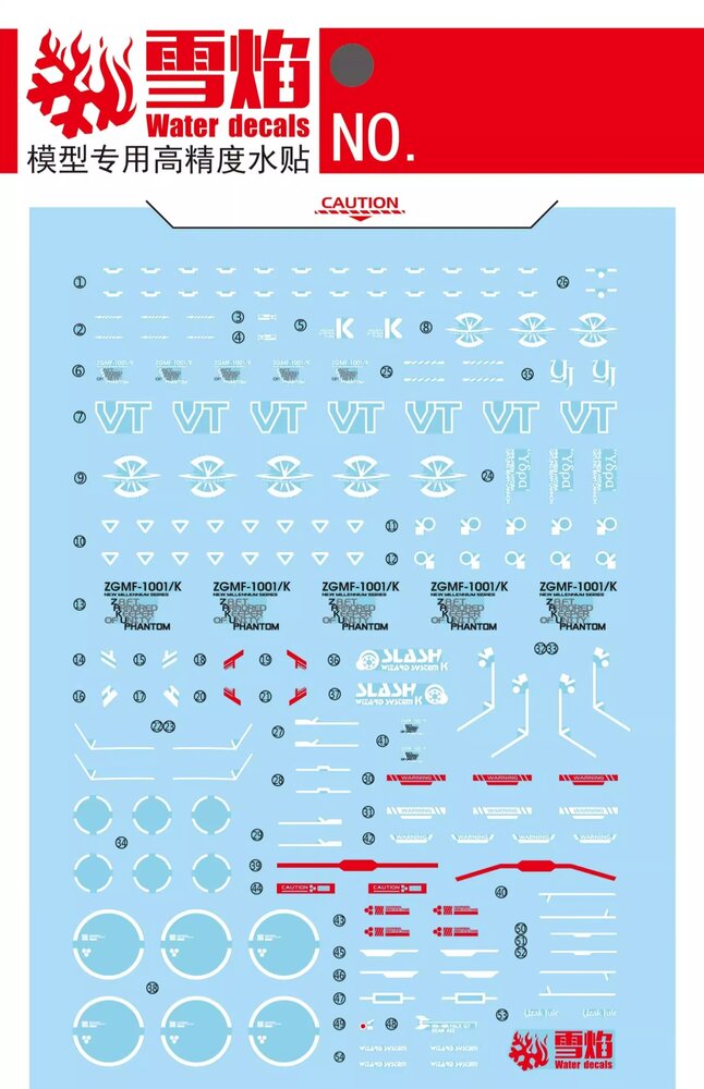 Flaming-Snow MG-56 Slash Zaku Phantom (Yzak Jule Custom) Fluorescent Decals