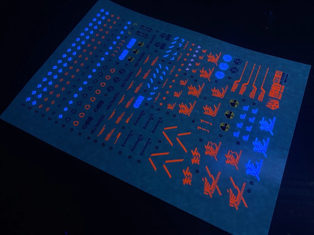 Flaming-Snow MG-46 Gundam Astray Red Dragon Fluorescent Decals