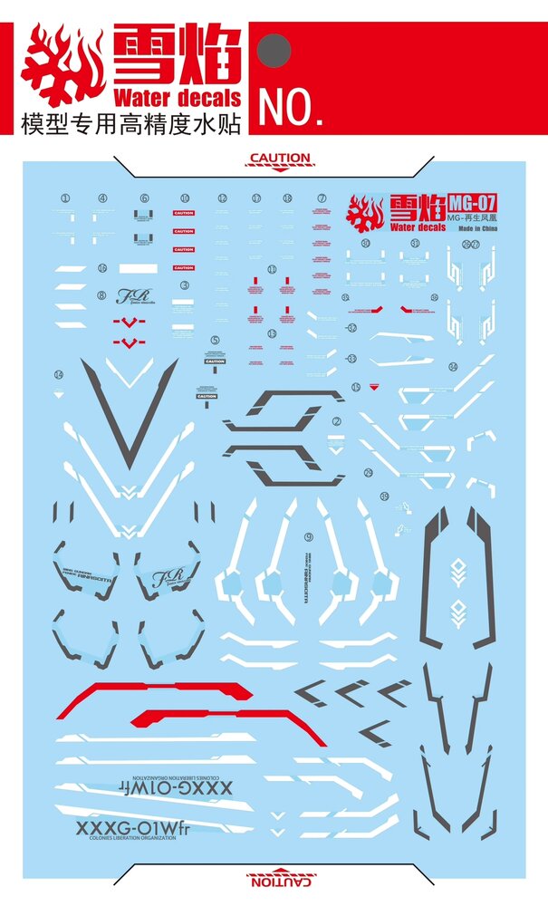 Flaming-Snow MG-07 Gundam Fenice Rinascita Fluorescent Decals