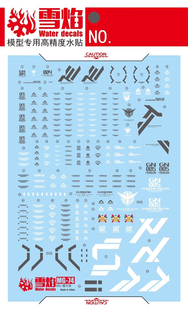 Flaming-Snow MG-76 Virtue Gundam Fluorescent Decals