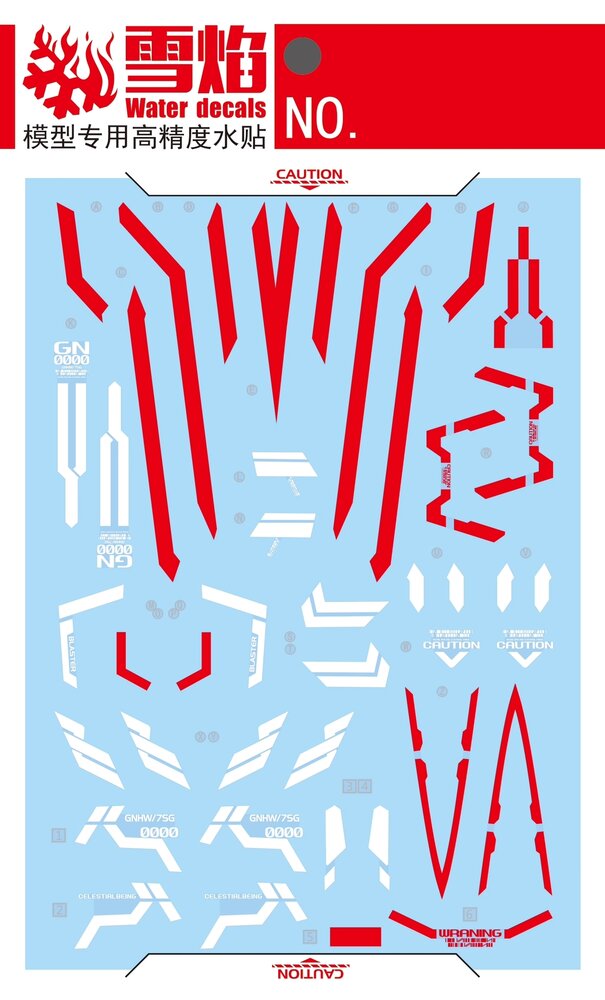 Flaming-Snow PG-02-2 OO Gundam Seven Sword/G Inspection Fluorescent Decals