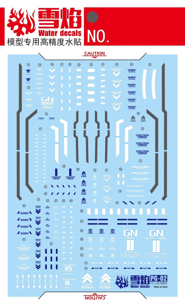 Flaming-Snow PG-02 OO Gundam Seven Sword/G Fluorescent Decals