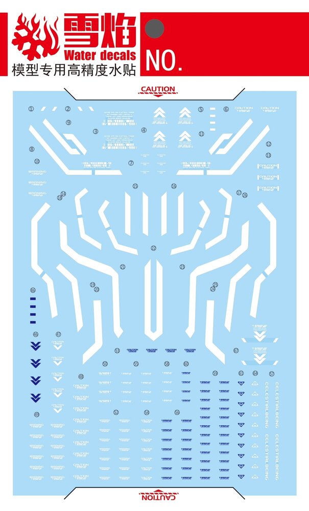 Flaming-Snow PG-02 OO Gundam Seven Sword/G Fluorescent Decals