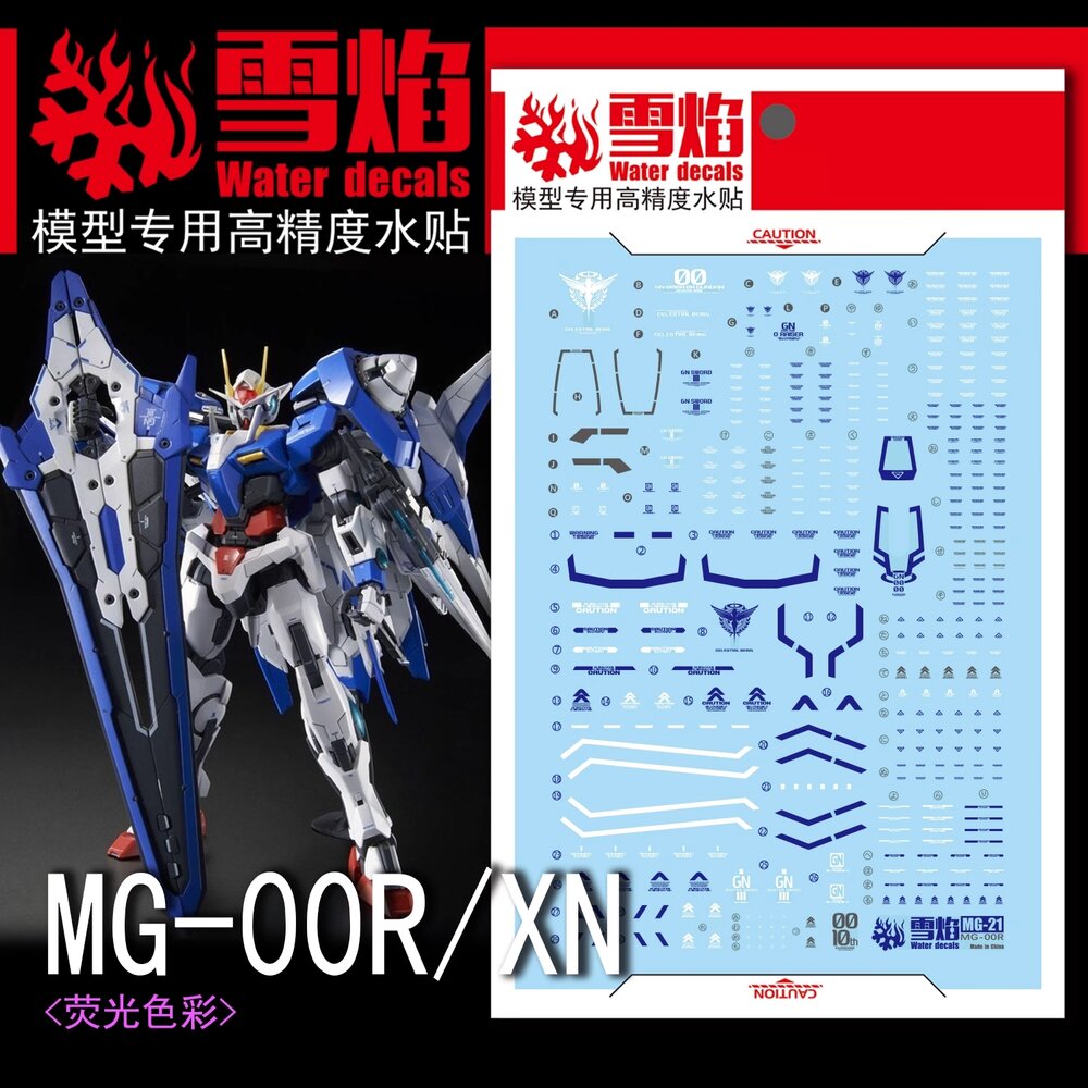 Flaming-Snow MG-21 00 Raiser+XN Fluorescent Decals