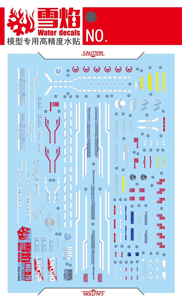 Flaming-Snow MG-79 Launcher Striker/Sword Striker Pack Fluorescent Decals
