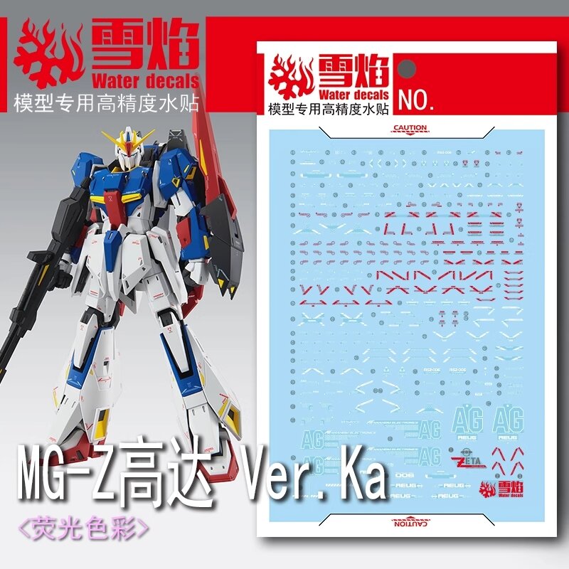 Flaming-Snow MG-138 Zeta Gundam Ver. Ka. Fluorescent Decals