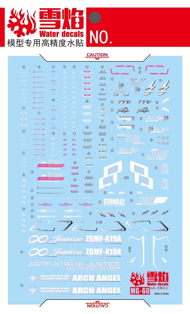 Flaming-Snow MG-60 Infinite Justice Fluorescent Decals