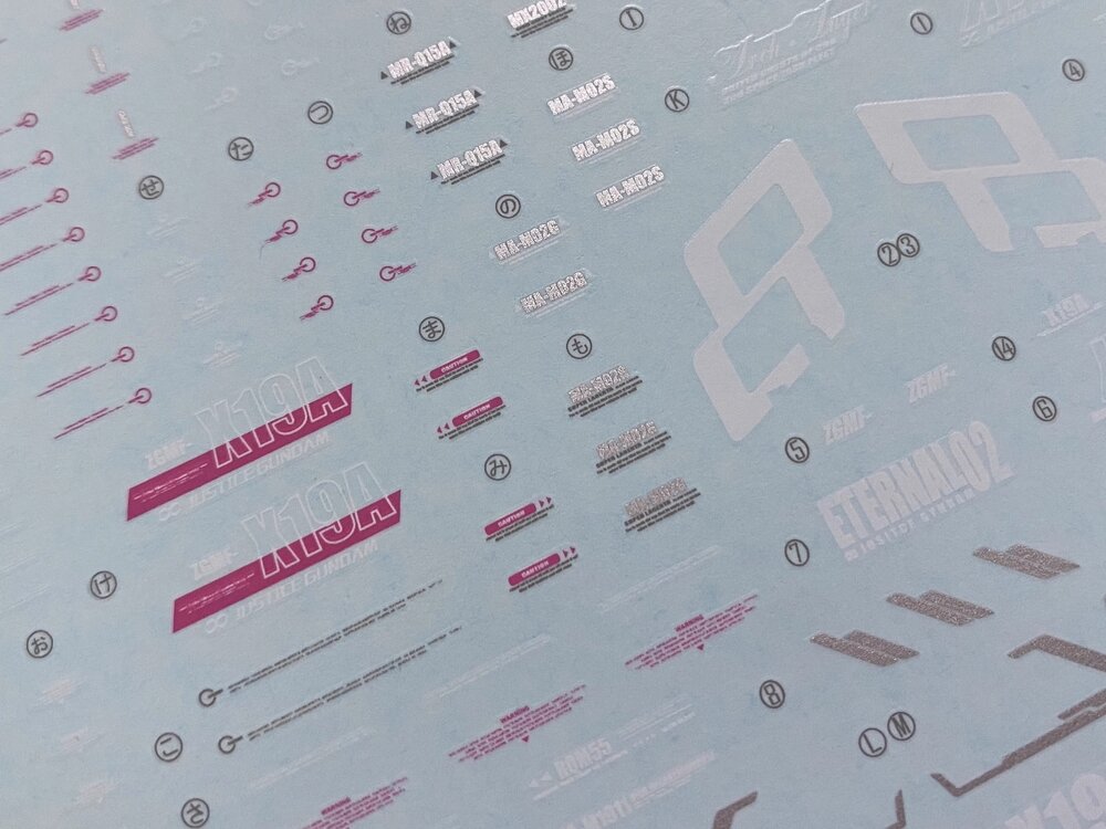 Flaming-Snow MG-60 Infinite Justice Fluorescent Decals
