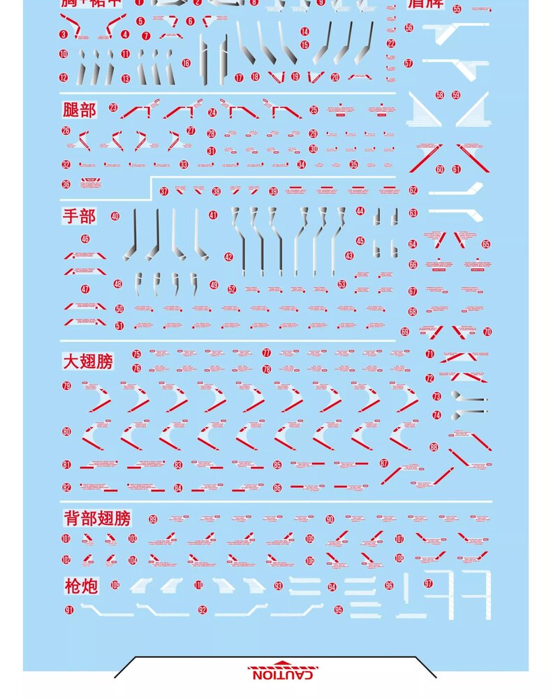 Flaming-Snow FIX 1/100 Snow White Fluorescent Decals