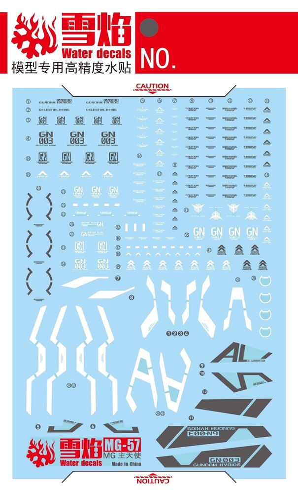 Flaming-Snow MG-57 Gundam Kyrios Fluorescent Decals