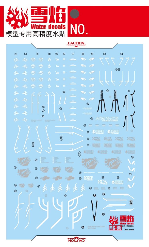 Flaming-Snow MG-65 Testament Gundam Fluorescent Decals