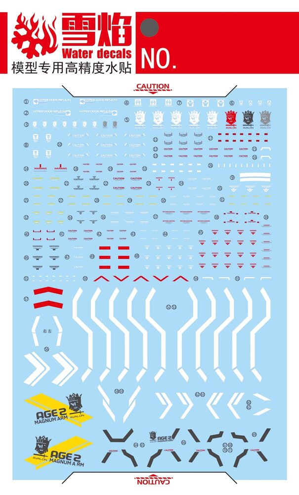 Flaming-Snow MG-44 Gundam AGE II Magnum Fluorescent Decals