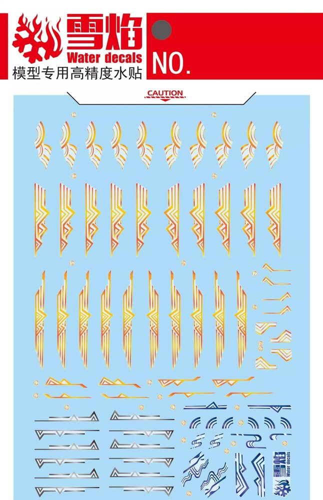 Flaming-Snow MG-125 Freedom Gundam China Limited Ver. Hot Stamp Decals