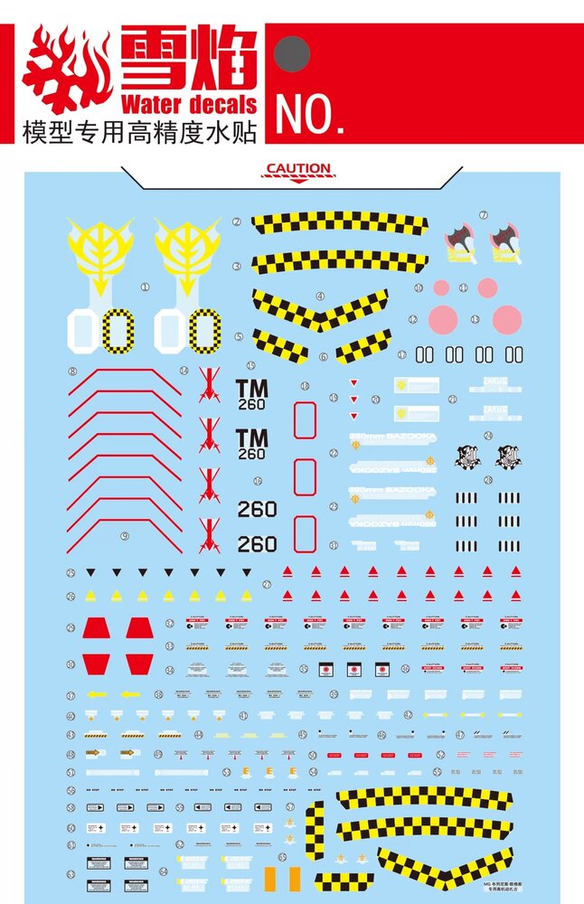 Flaming-Snow MG-181 Breniss Ox&#039;s Zaku II Fluorescent Decals
