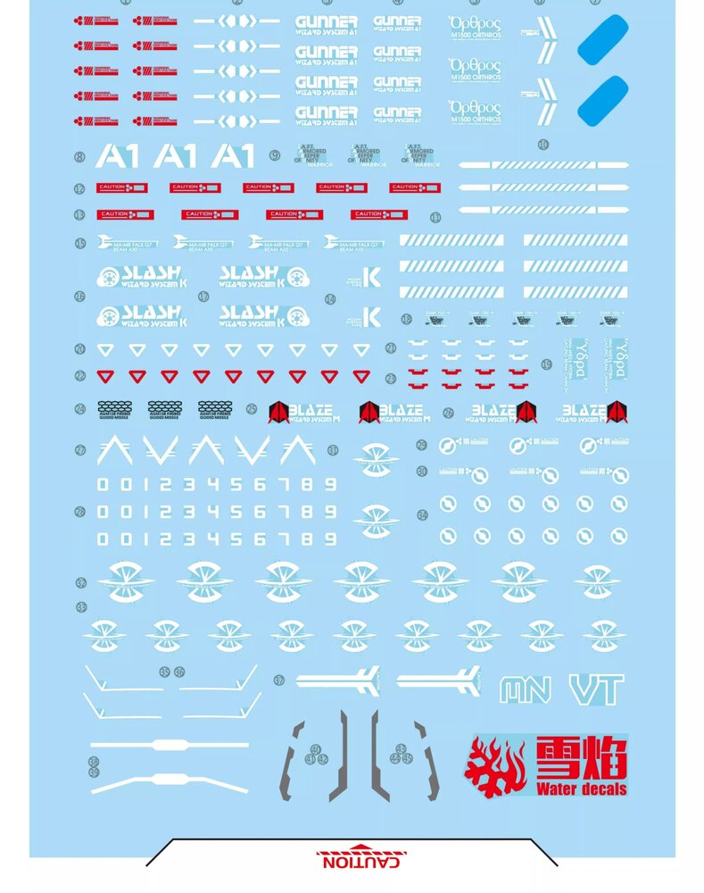 Flaming-Snow MG-140 Zaku Warrior Backpack Set Fluorescent Decals
