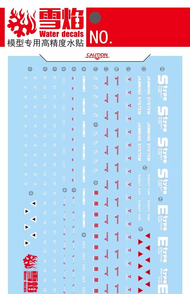 Flaming-Snow MG-95 Gundam F90 Mission Pack E/S-Type Fluorescent Decals
