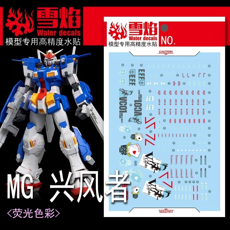 Flaming-Snow MG-161 Stormbringer Fluorescent Decals