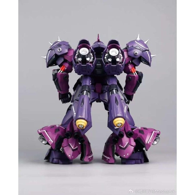 1/100 Mecha Ark Dominant Titan
