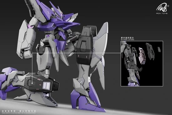 PRE-ORDER Iron Toys 1/100 TC-004 Star Abyss