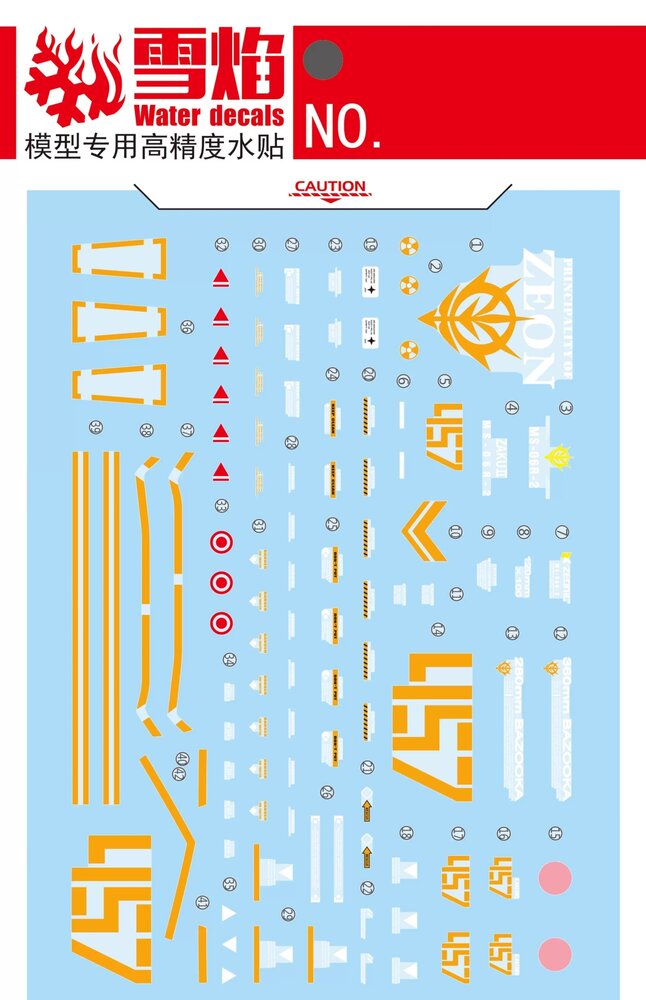 Flaming-Snow MG-177 Gabby Hazard&#039;s Zaku II Fluorescent Decals