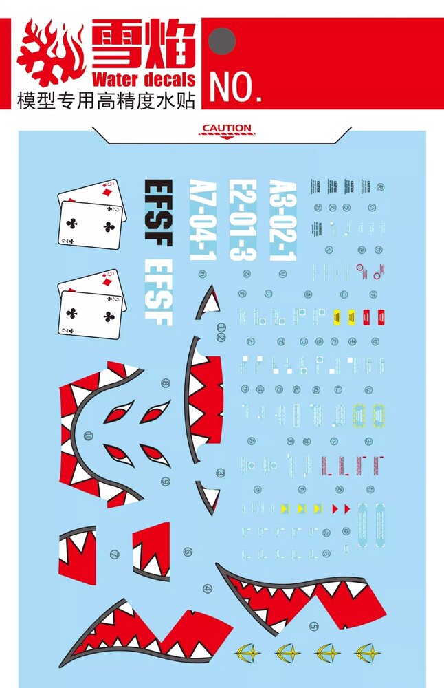 Flaming-Snow MG-118 RB-79 Ball Shark Mouth Fluorescent Decals