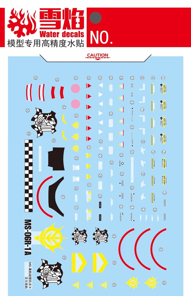 Flaming-Snow MG-176 MS-06R-1A Eric Mansfield&#039;s Custom Zaku II Fluorescent Decals