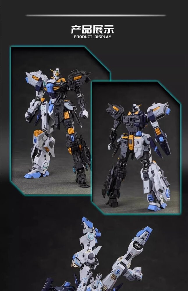 1/100 Eddas Asgard 2 Color Ver.